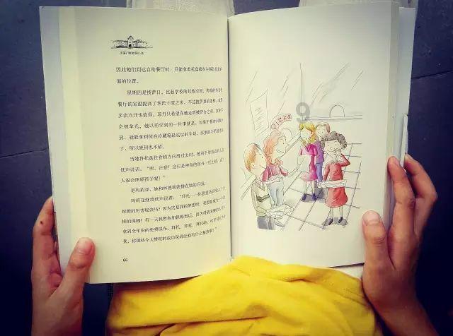 hahabet前往星辰大海