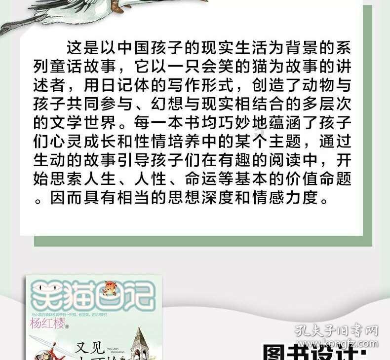 中国道教的三官大帝有兵器吗知识星球平台,知识分享聚集地